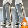 Pantalones de Forro Polar para Niños Otoño e Invierno 2024 Nuevos Pantalones Largos Engrosados para Niños Mayores, Pantalones Deportivos, Ropa para Niños, Pantalones Jogger con Rayas Laterales