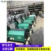 Máquina ranuradora para tubería de incendios Máquina ranuradora para tubería de acero Máquina ranuradora eléctrica hidráulica para tubería de incendios