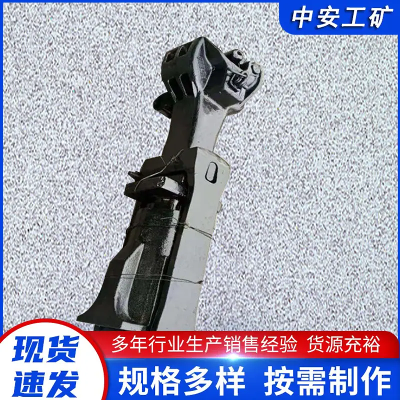 车钩3_副本.jpg