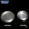 Análisis de Muestras de Laboratorio Plato de Pesaje de Papel de Aluminio, Bandeja de Pesaje para Medidor de Humedad, Bandeja de Aluminio para Muestra para Instrumento de Medición, Medidor de Humedad