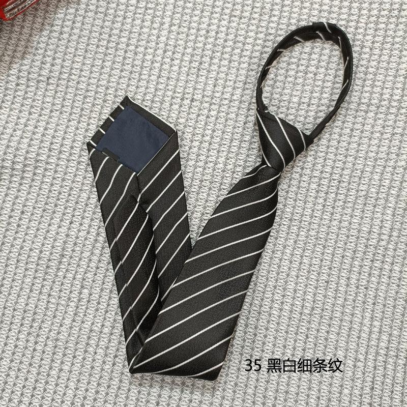 35黑白细条纹.jpg