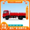 Camión de Carga Todoterreno Dongfeng 4x4 con Tracción en las Cuatro Ruedas, con Lona y Lona, Caja de Exportación, Largo, 5.6m - Camión de 30 Pasajeros, Camión Pesado