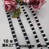Bolsa para Roupas de Renda Crochê Trançada Estilo Chanel Pequena de 1,2 cm de Largura Acessórios de Cabelo Borda Gola Veste Decorativa