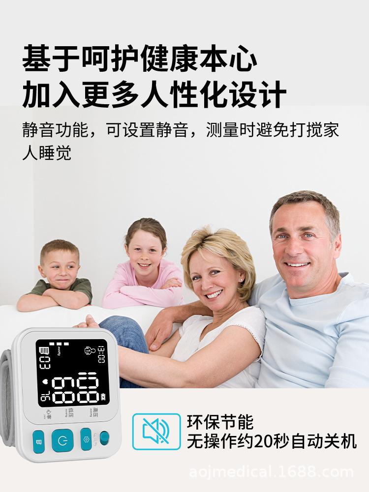 35F中文版——中文面板_14.jp