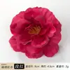 Flores da série vermelho rosa, tiaras de rosa e peônia cor-de-rosa, materiais para acessórios de cabelo, decorações de casamento, adereços de fotografia