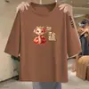 Comercio Exterior Transfronterizo Moda Madre de mediana edad y ancianos Versátil Holgada Capa interior Manga corta Manga de siete puntos Camiseta Capa base Ropa