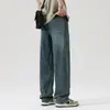 Calça Jeans Masculina de Lyocell Tencel Verão Fina Tendência Perna Larga Solta Reta Emagrecedora Calça Comprida Casual Masculina