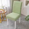 Venta de liquidación: Nueva Funda Elástica Jacquard de Color Sólido para Silla Todo el Año, Anti-Manchas, Engrosada, Cobertura Total, Antideslizante para Uso en Casa