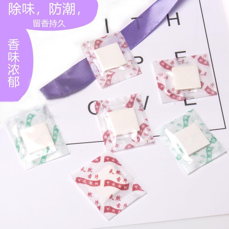 15076544547_425862430_副本_副本
