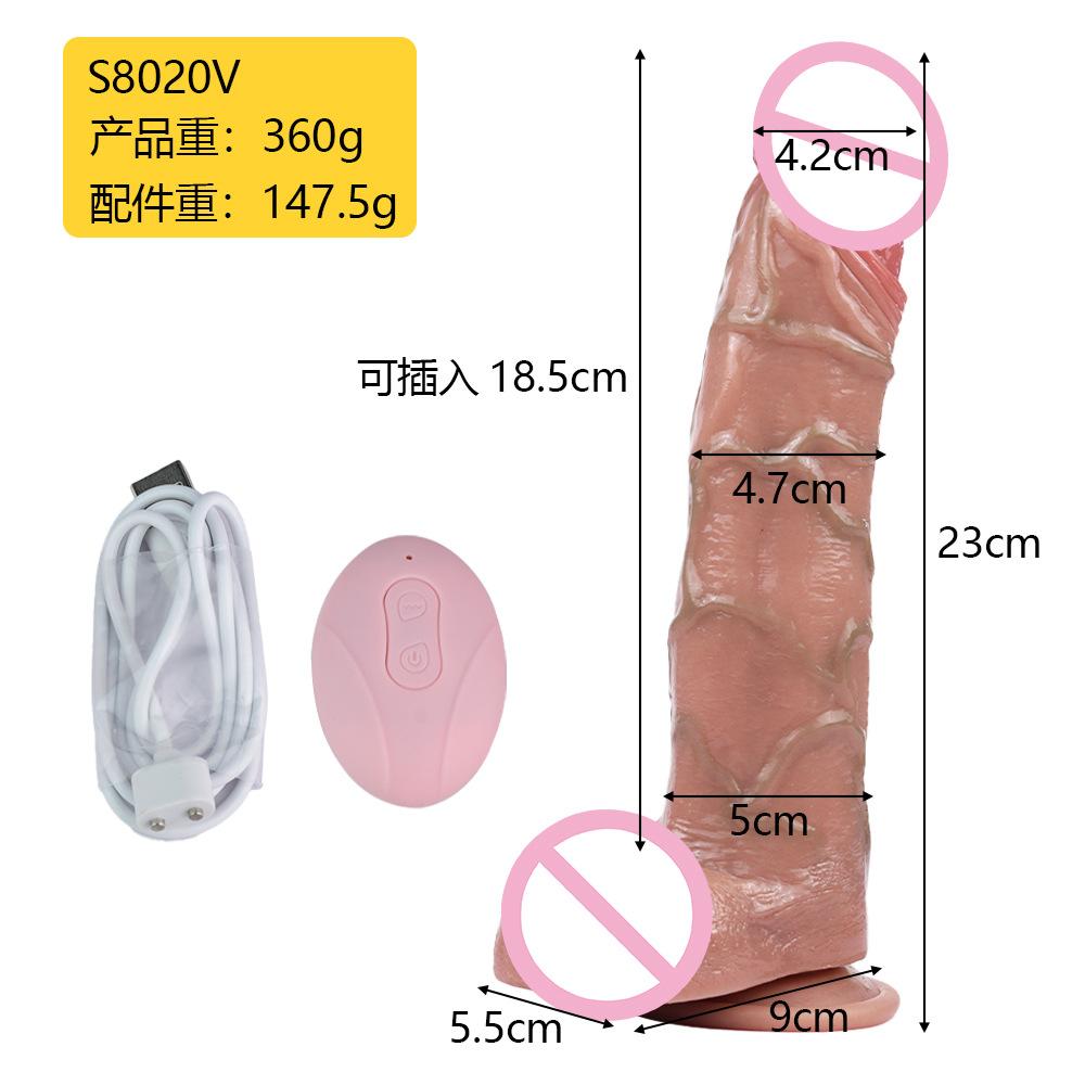 尺寸图（遮挡）