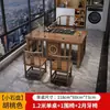 Nuevo juego de mesa de té y sillas estilo chino madera maciza mesa de té pequeña soporte para té apartamento pequeño oficina balcón mesa de té integrada un juego completo