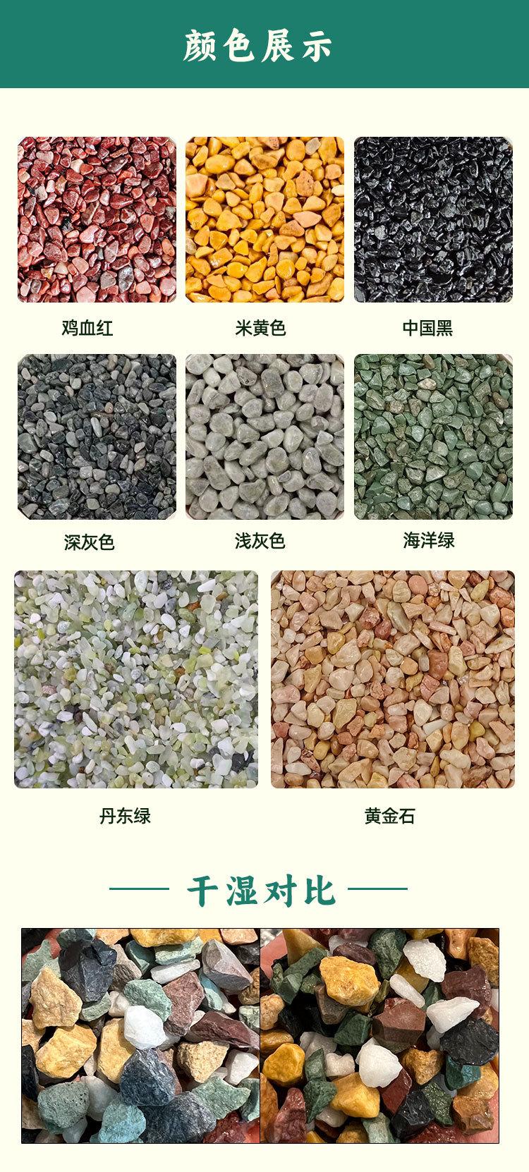 详情页_05.jpg