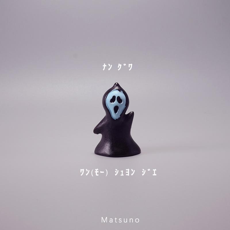 61