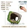 Popular Paisajismo para Acuario Árbol Ornamental con Agujeros Refugio Casa Adornos Tronco de Árbol Pvc Ramas de Tronco de Árbol Real Listo para Entrega