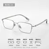 Gao Zhi Gan Technology Marco de Titanio para Hombre Ultraligero Cable de Oro Espejo de Proximidad m8012 Sven Retro Negocios Temperamento Gafas Danyang