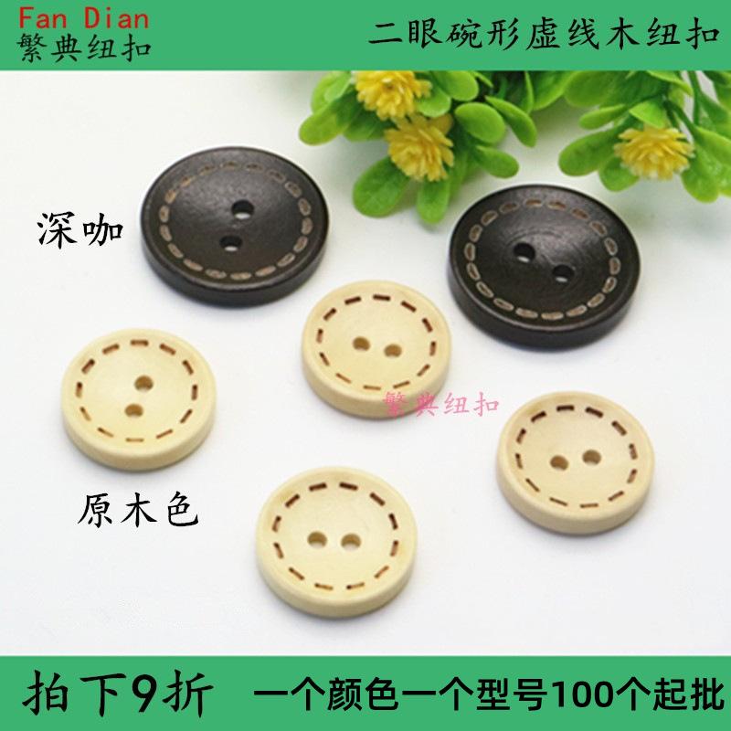 11711117953_1907126060_副本