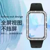 Adequado para Capa Protetora Vazada com Diamantes de Linha Única para Huawei Band 11, Nova Capa Protetora Transfronteiriça para Relógio Hw Watch11