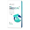 Hainuo Paquete de Hielo Médico Enfriamiento Físico Compresa Fría Alivio del Dolor Reducción de la Hinchazón Enfriamiento Rápido Caja Refrigeradora de Insulina Mascarilla de Compresa Fría