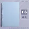 Caderno estilo retrô B5, fichário removível, projetado para alunos do ensino fundamental II e médio, com design estiloso e páginas espessadas para melhor anotação.