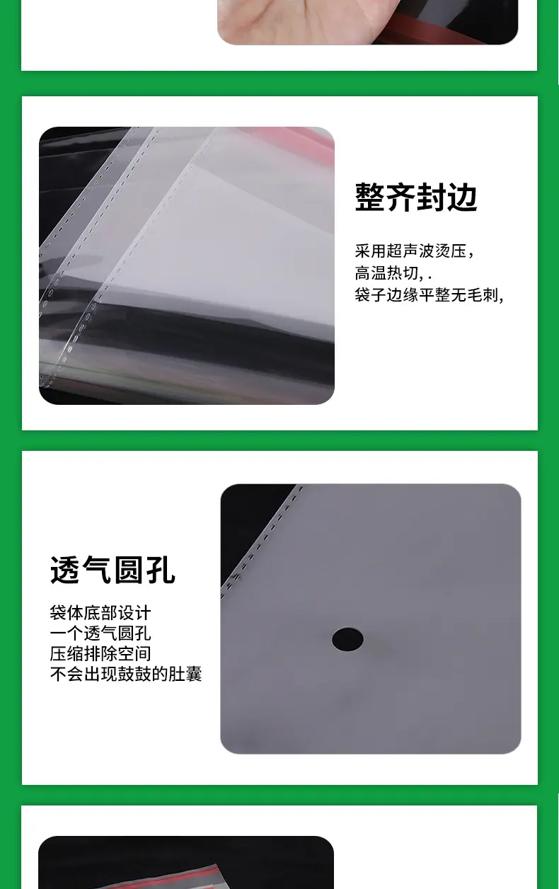 详情页_15.jpg