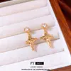 Pendientes de Estrella con Aguja de Plata Electrochapada en Oro Real de 18 Quilates, Diseño Personalizado, Pendientes de Moda y Tendencia, Lujo Accesible y Pendientes de Gama Alta para Mujer