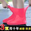 Cubrezapatos de lluvia para mujer, impermeables, antideslizantes, engrosados, cubrezapatos de látex resistentes al desgaste para hombre, no desechables, cubrepies impermeables y portátiles para días lluviosos