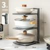 Estante de almacenamiento de cocina doméstico multifuncional para almacenamiento de ollas, estante de varias capas para gabinete, fregadero, estufa, estante para ollas de varias capas
