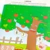 Libro de Pegatinas Concentración Preescolar Pinyin Alfabetización Matemáticas Inglés 2-8 Años Bebé Práctico Cerebros y Libro de Pegatinas de Rompecabezas