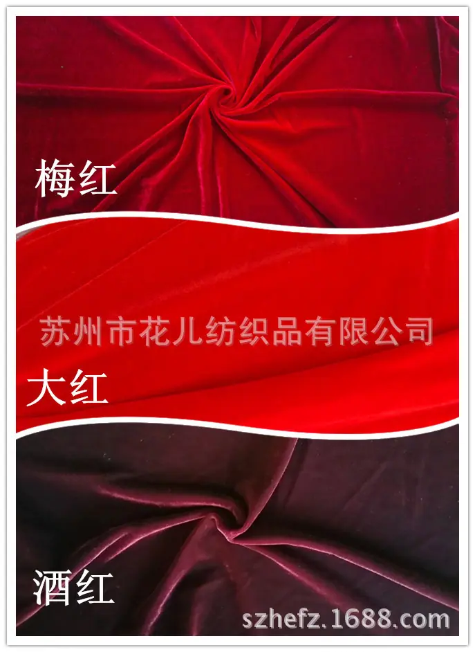 20141113_162315_副本大红