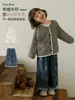 Wulibu 2026 Moda Nueva de Primavera y Otoño, Jeans Sueltos a la Moda para Niñas, Pantalones Anchos de Twill de Seda de Hielo para Niños Tendencia