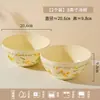 Tigelas e Pratos Coloridos Sob Esmalte Xiaohongshu, Belas Tigelas de Arroz de Cerâmica, Pratos de Alto Valor, Pratos de Servir, Tigelas para Sopa de Macarrão