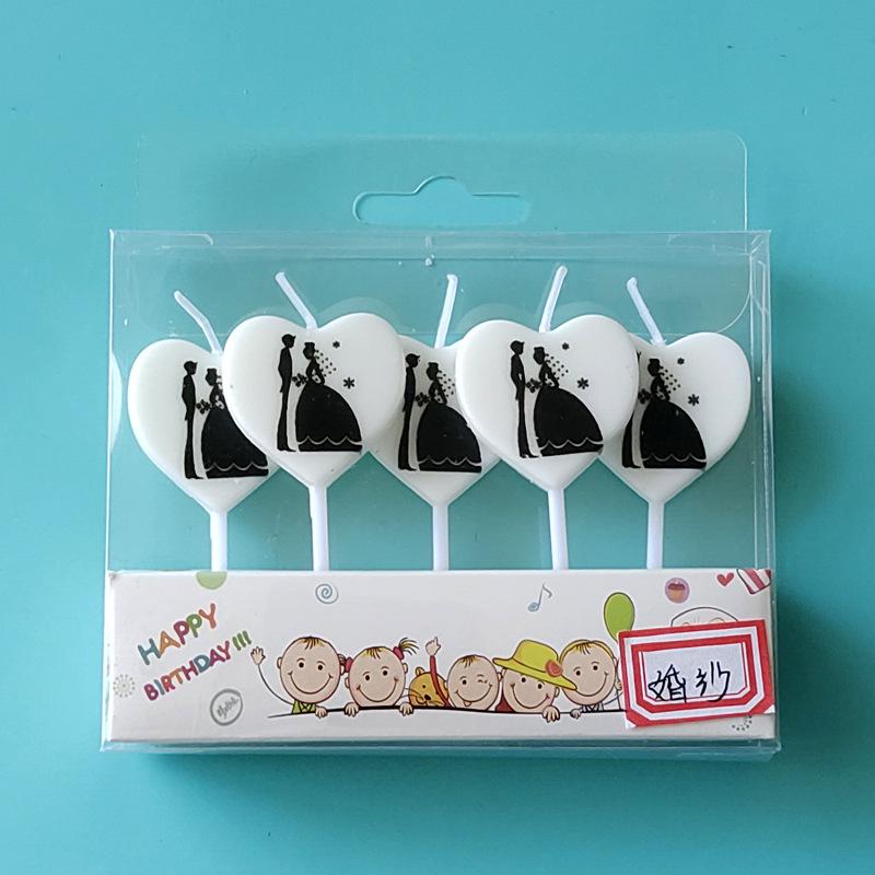 情侣（婚纱）480pvc.png