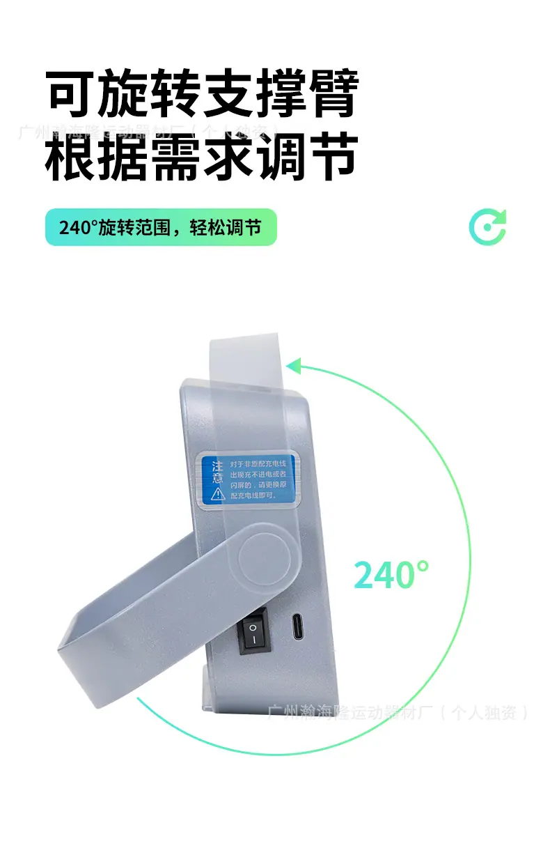 2026-4-20台球计分器_06.jpg