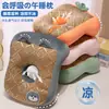 Colchoneta de ratán helado para siesta, almohada transpirable para siesta para estudiantes y trabajadores de oficina, colchoneta de escritorio refrigerante de verano para estudiantes