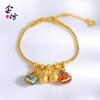 Pulsera Colgante Versión Exquisita Chapada en Oro Vietnamita de una Familia de Tres Bestias Tragadoras de Oro con Cuentas para Atraer Riqueza, Joyería para Mujeres