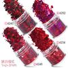 Dark Red Laser Set Cross-Border 12 cores Mixed Nail Art Sequins Espumante em pó Nail Art Jewelry Drill Nail Sticker