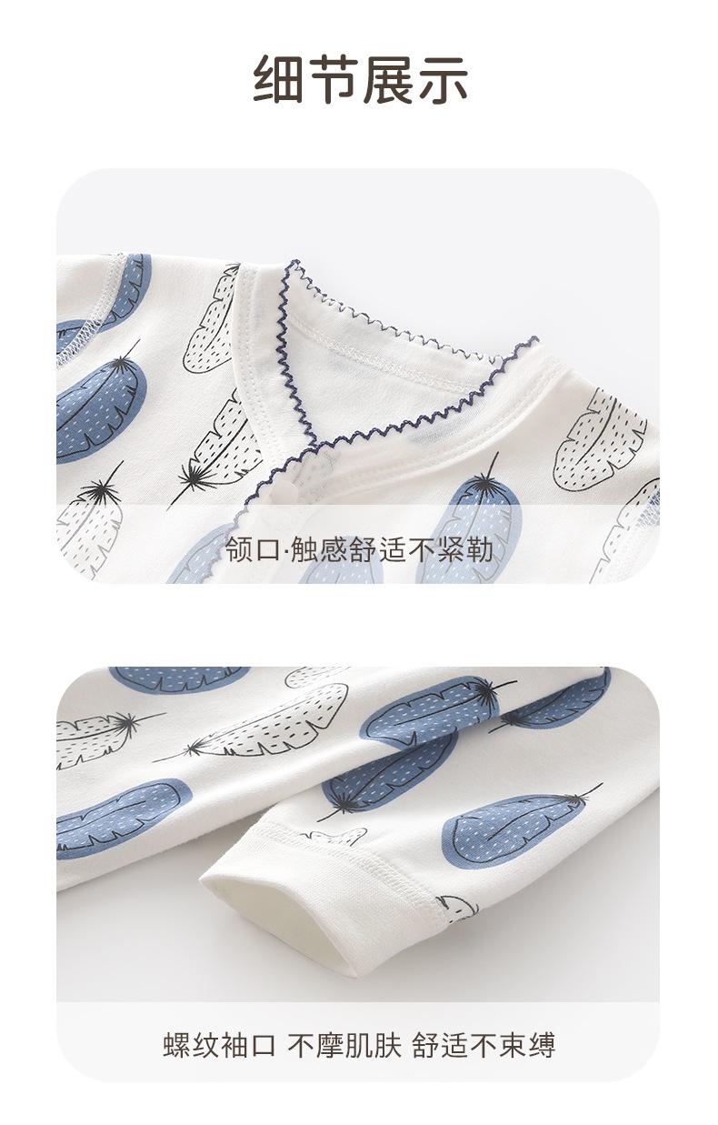 详情_16.jpg