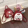 2026 Lindo Portátil Cachorro Nuevo Estilo Universitario Versátil Dibujos Animados Viaje Kt Mochila Ligera