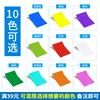 Papel de Etiqueta Autoadesiva Colorido A4 em Branco Impermeável PVC Papel Sintético Resistente a Rasgos Impressão a Laser PP Adesivo