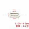 Hebilla Gruesa en Forma de Nueve de Aleación de Zinc en Stock, Chapada en Metal, Resistente a la Corrosión, para Correas de Delantal de Peluquería, Tirantes de Sujetador, Hebilla de Ajuste de Correa