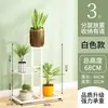 Suporte de flores móvel, suporte de flores doméstico reforçado para interior, rack de armazenamento de chão para sala de estar, varanda doméstica para interior