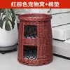 Nido de Gato de Ratán Casa de Verano para Todas las Estaciones Doble Capa Gato Cerrado Casa para Gatos Villa de Lujo de Gama Alta