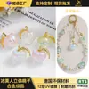 Beleza de Gelo Estéreo Formato de Fruta Pêssego Corrente para Celular Pulseira DIY Pingente de Bolsa Chaveiro de Carro Material