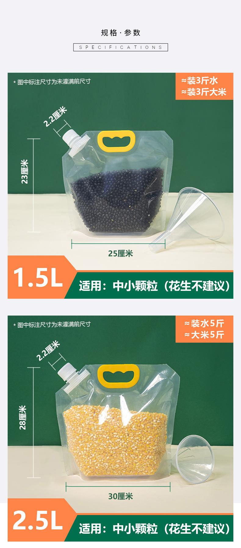 详情_07.jpg