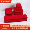 Caja de Joyería de Terciopelo, Caja de Embalaje para Pulsera, Caja para Anillo, Caja para Collar, Caja para Pulsera, Caja para Moneda de Oro, Venta Caliente Transfronteriza