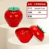 Maleta Estilo Transmisión en Vivo de Tiktok, Caja de Almacenamiento de Dulces y Snacks Tipo Maleta, Mango Retráctil de Chocolate, Diseño de Equipaje para Niños