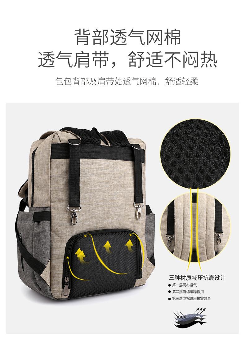 包 (9).jpg