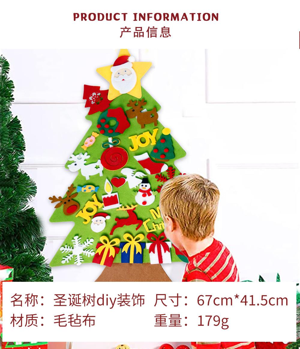详情_02
