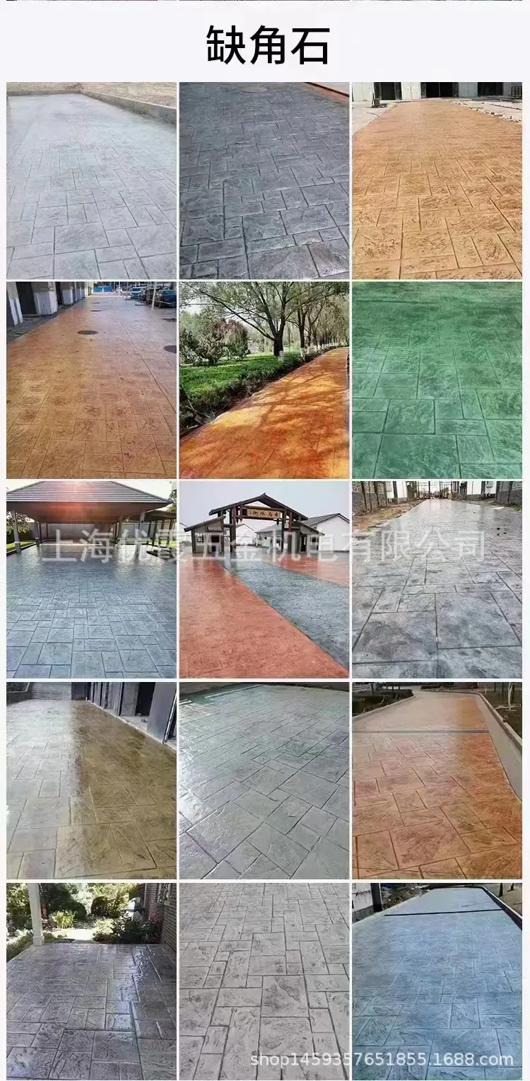 微信图片_20240307212325