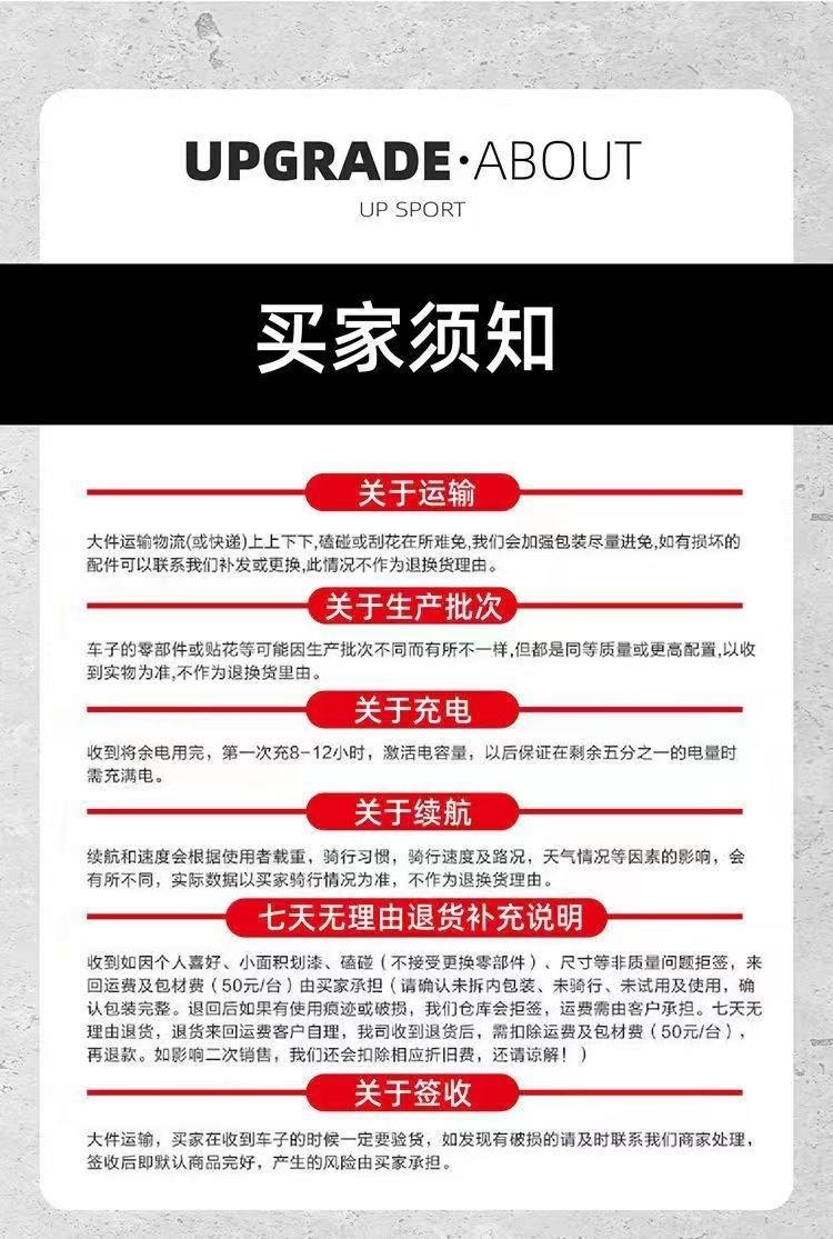 微信图片_20231014163125